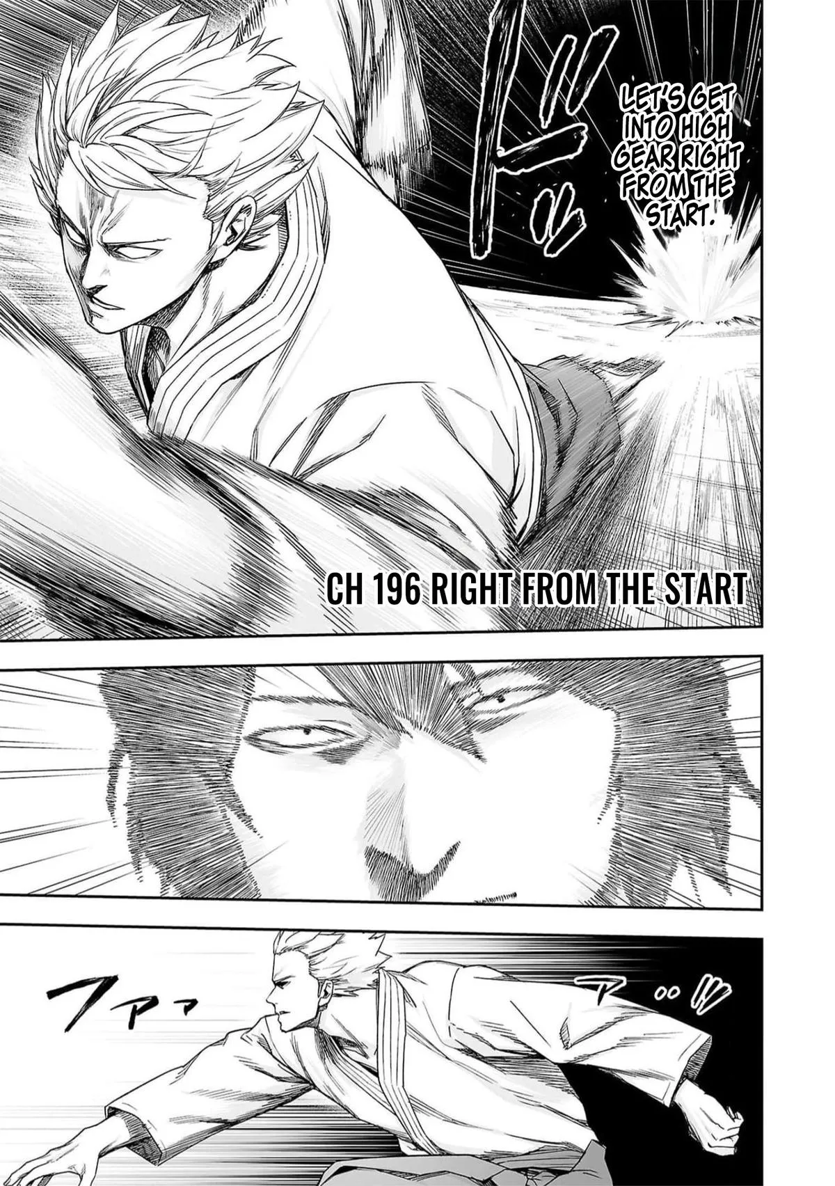 Read TSUYOSHI Manga Online