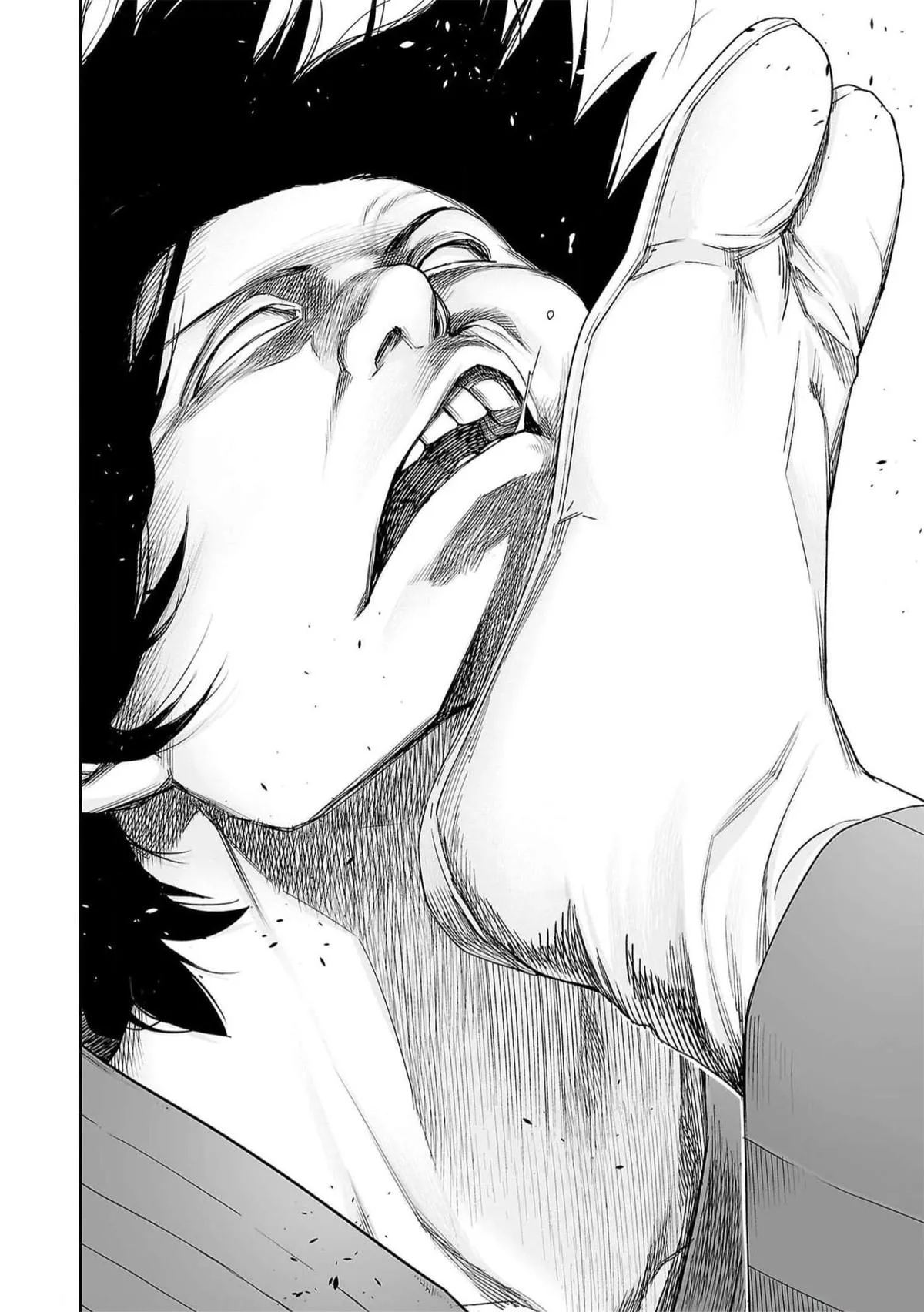Read TSUYOSHI Manga Online