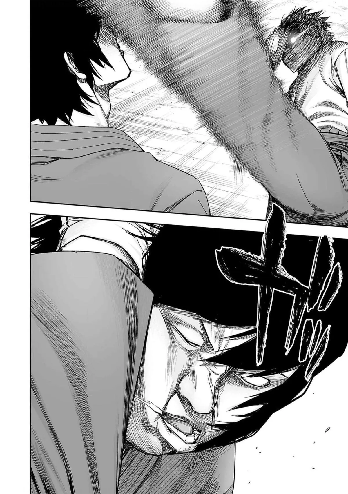 Read TSUYOSHI Manga Online