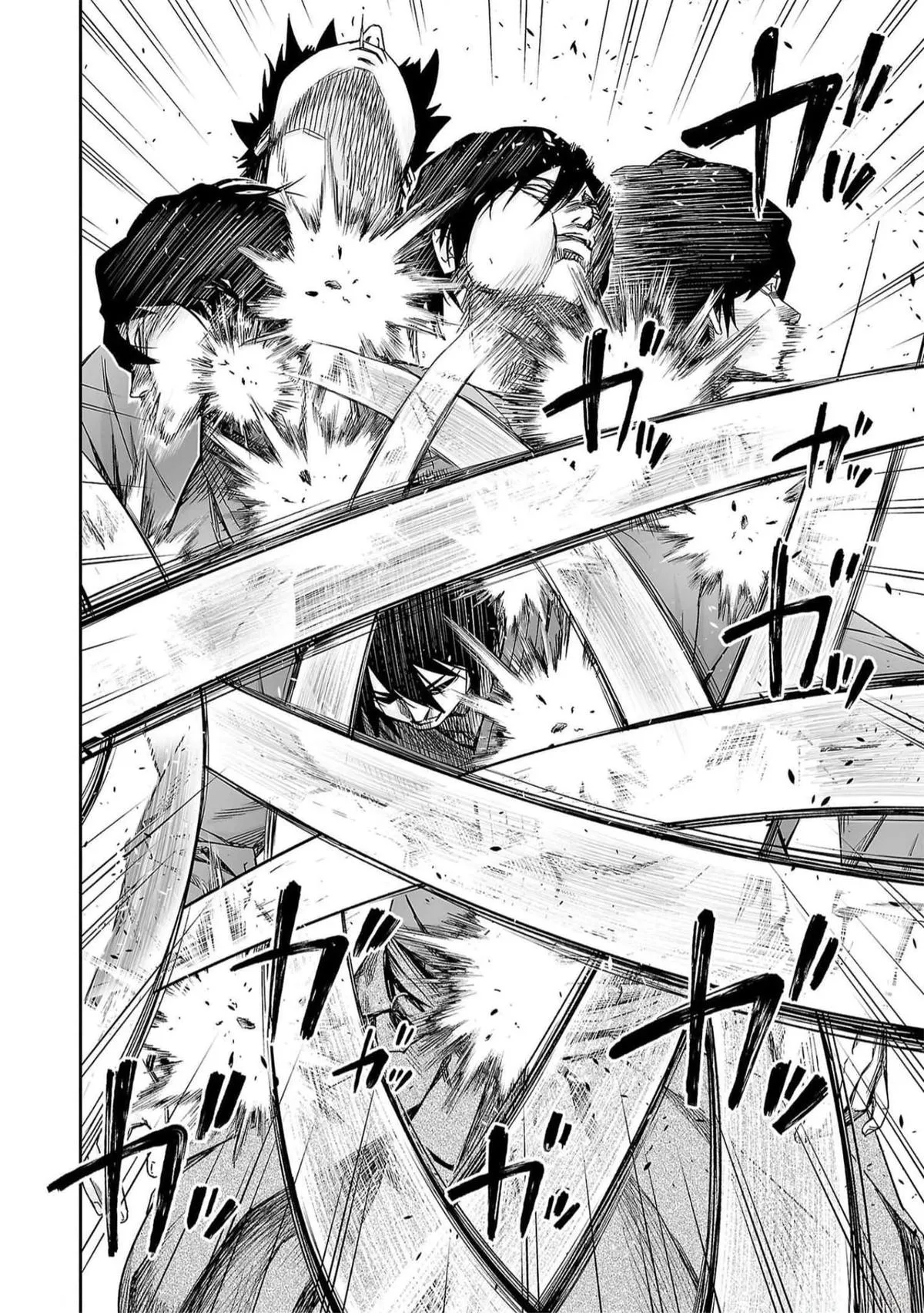 Read TSUYOSHI Manga Online