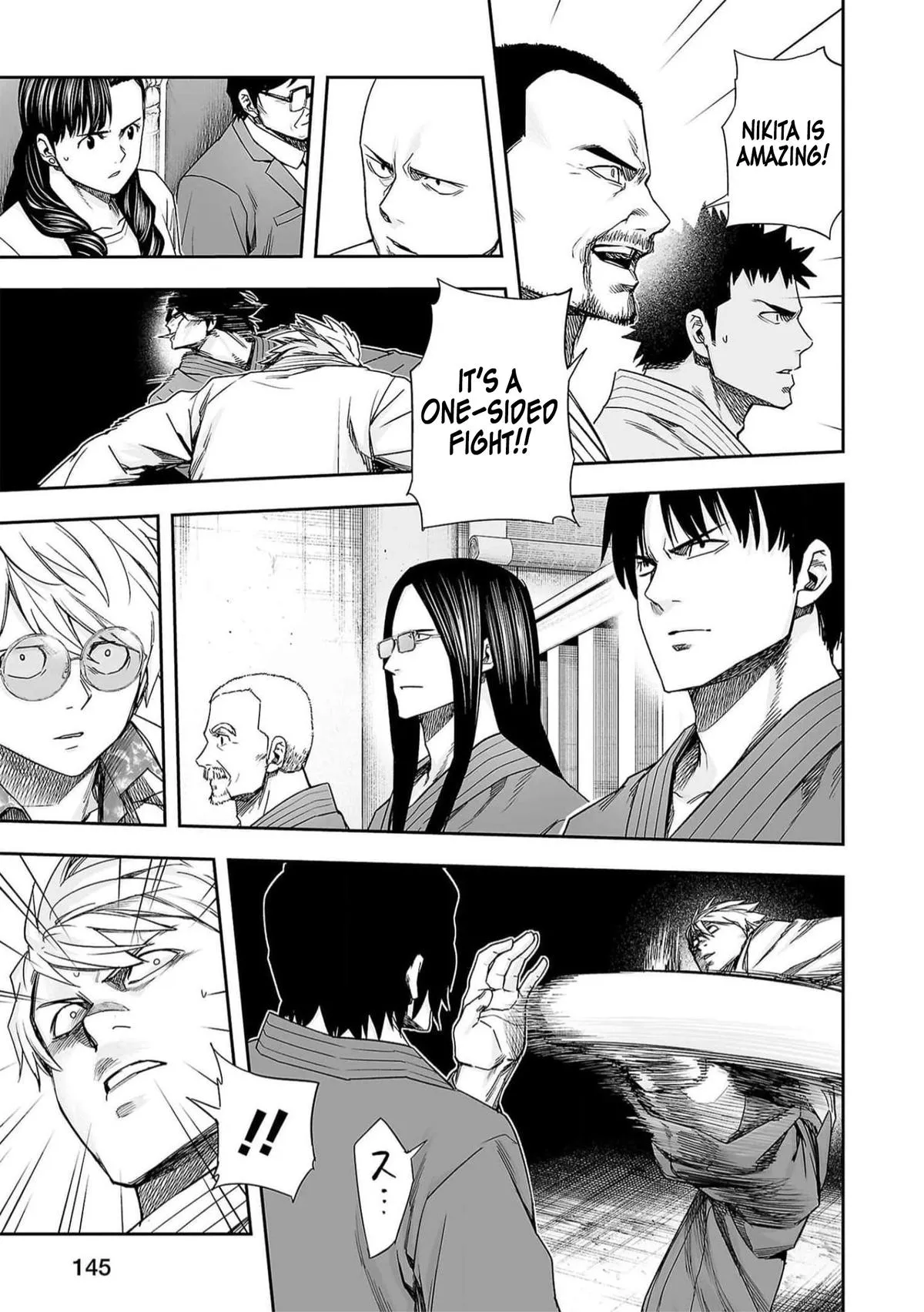 Read TSUYOSHI Manga Online