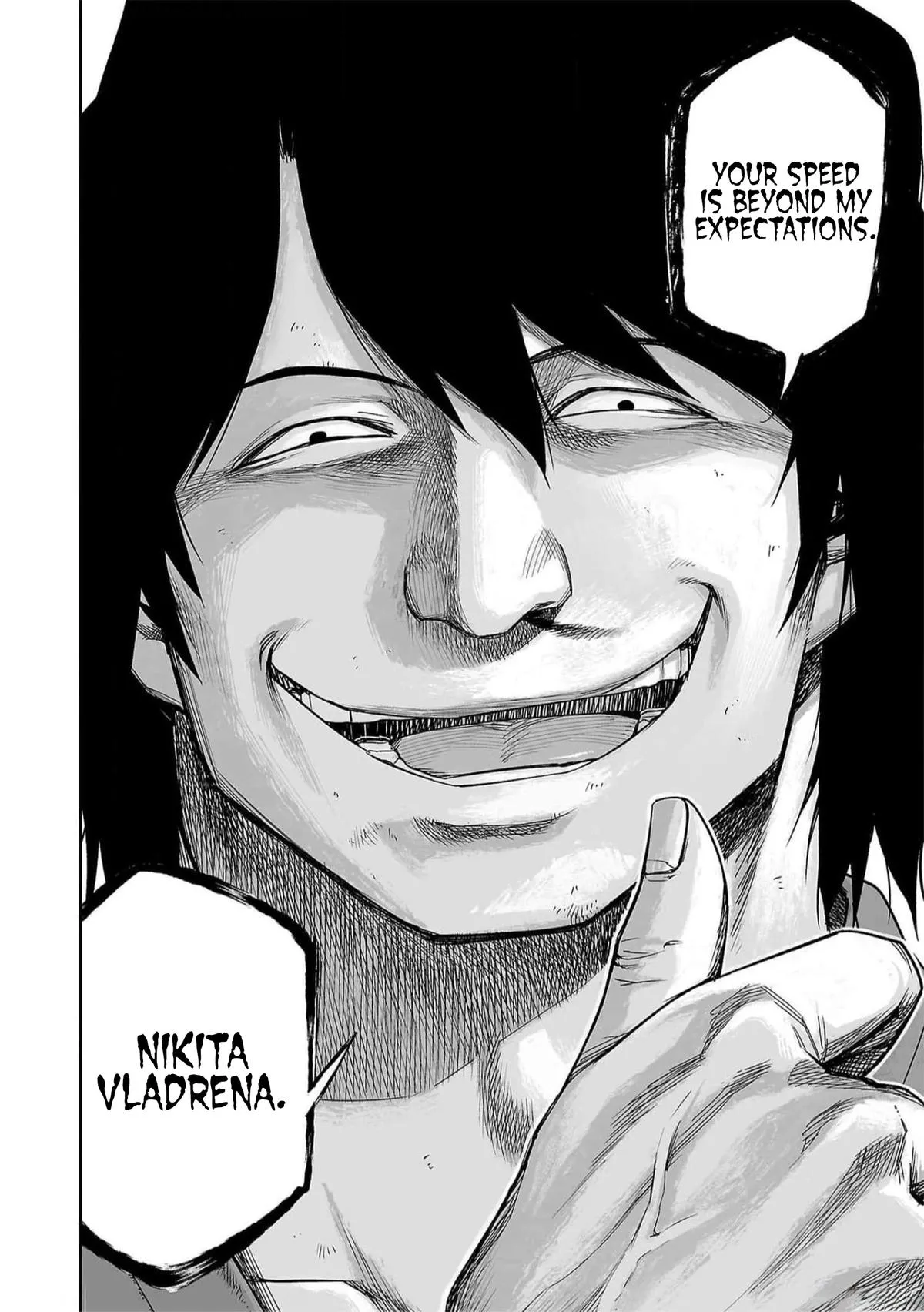 Read TSUYOSHI Manga Online