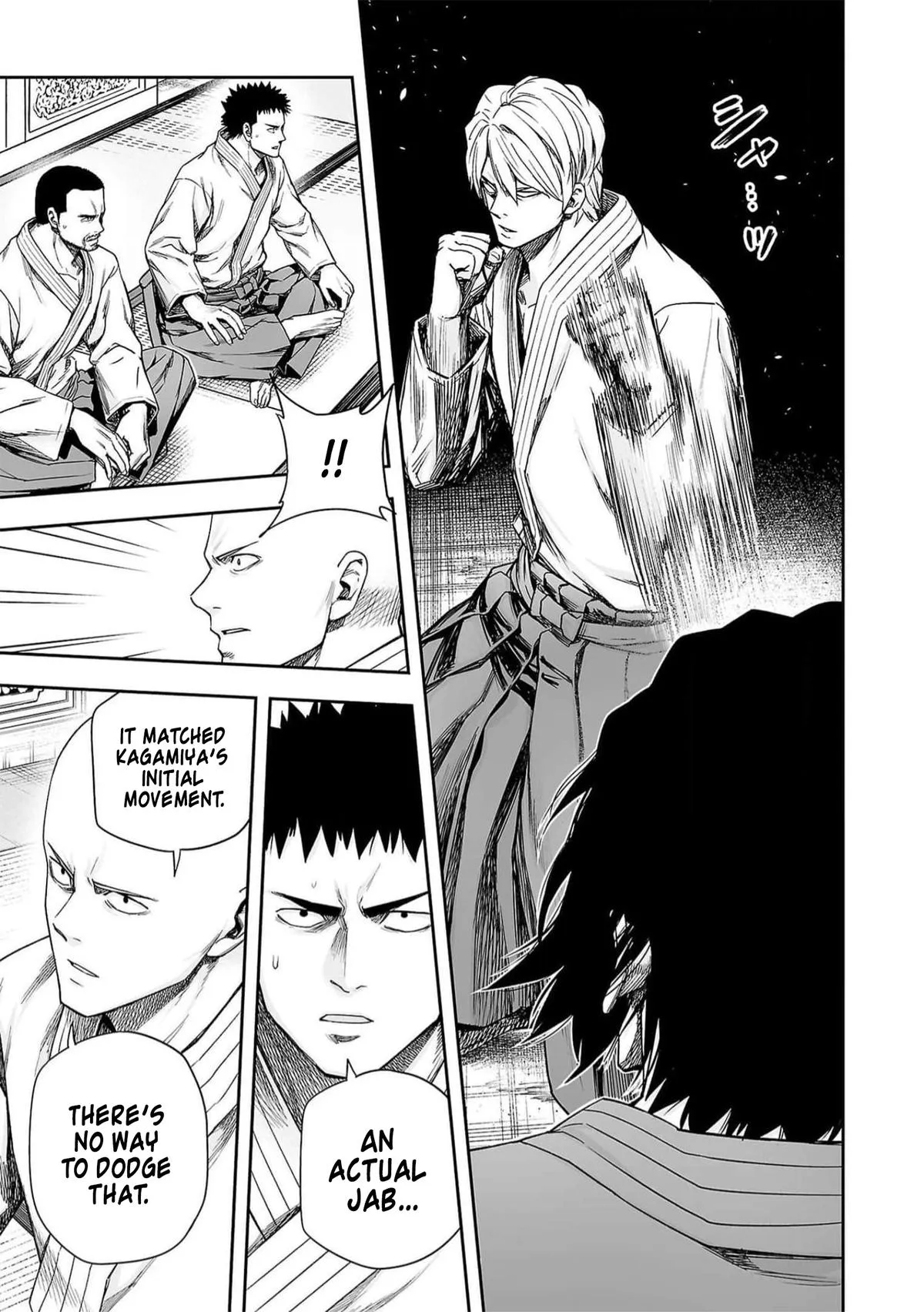 Read TSUYOSHI Manga Online