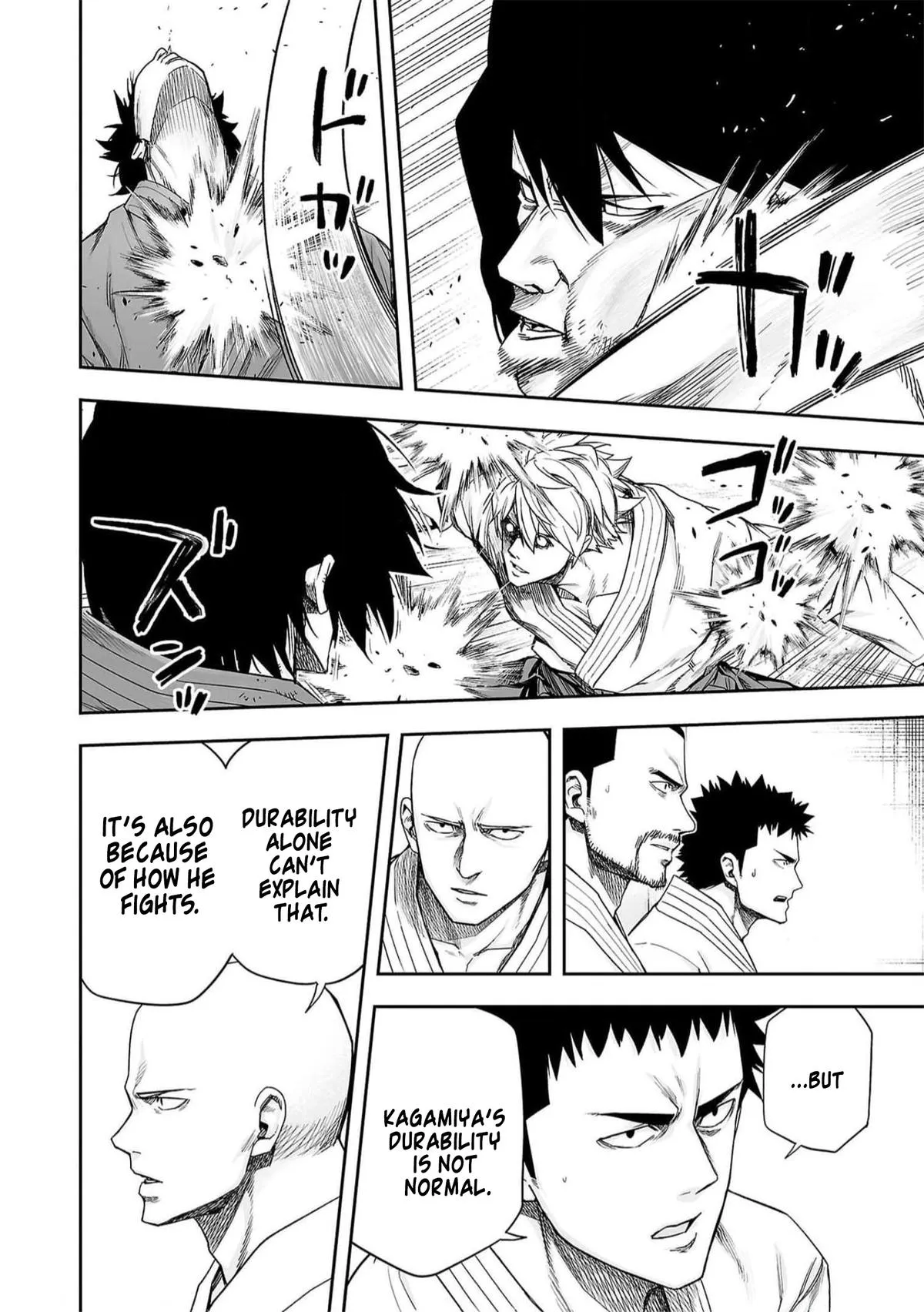 Read TSUYOSHI Manga Online