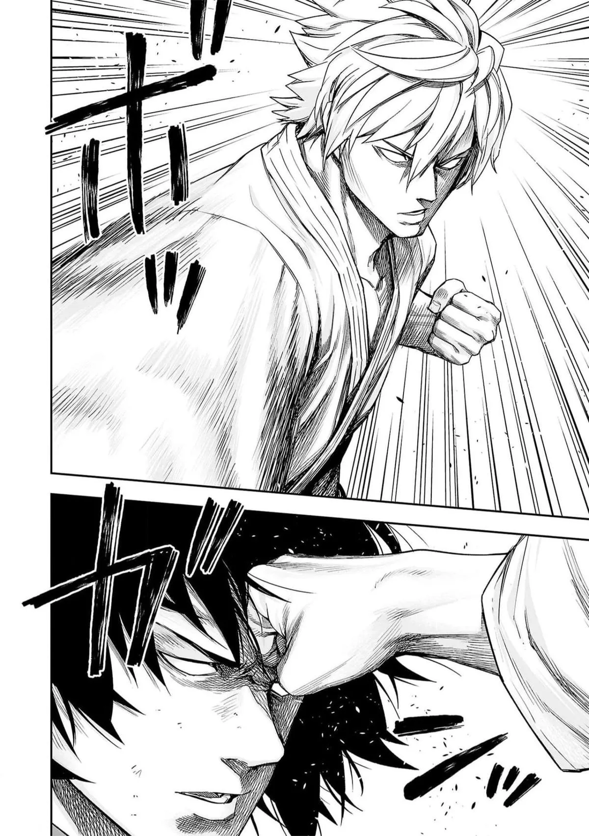 Read TSUYOSHI Manga Online