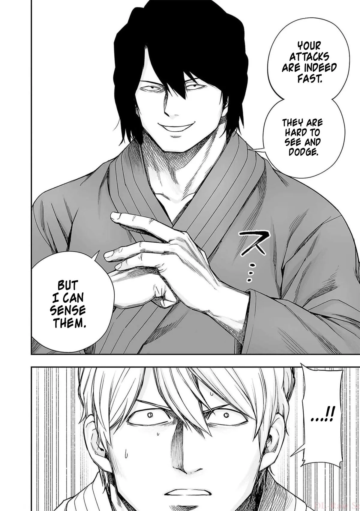 Read TSUYOSHI Manga Online