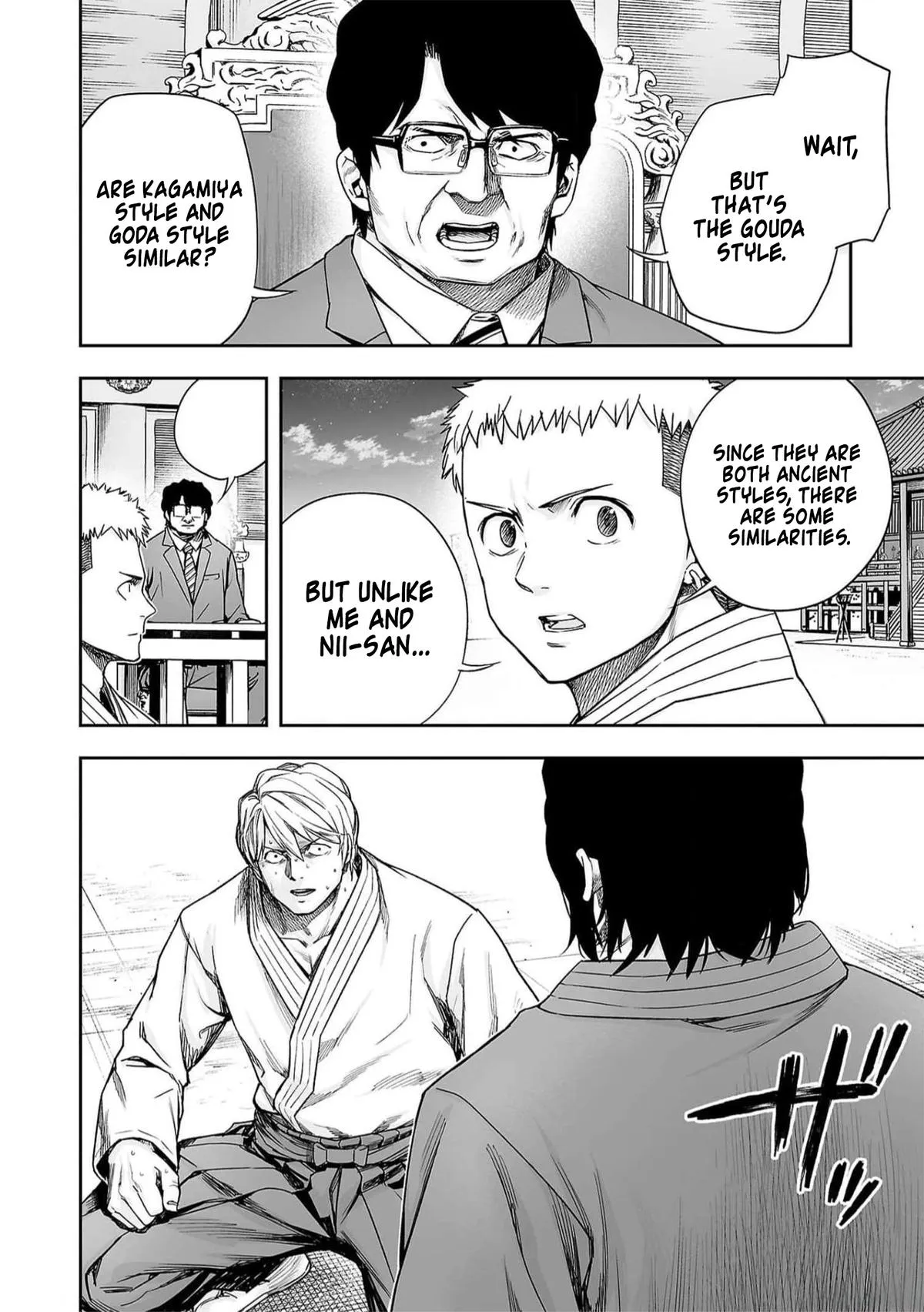 Read TSUYOSHI Manga Online