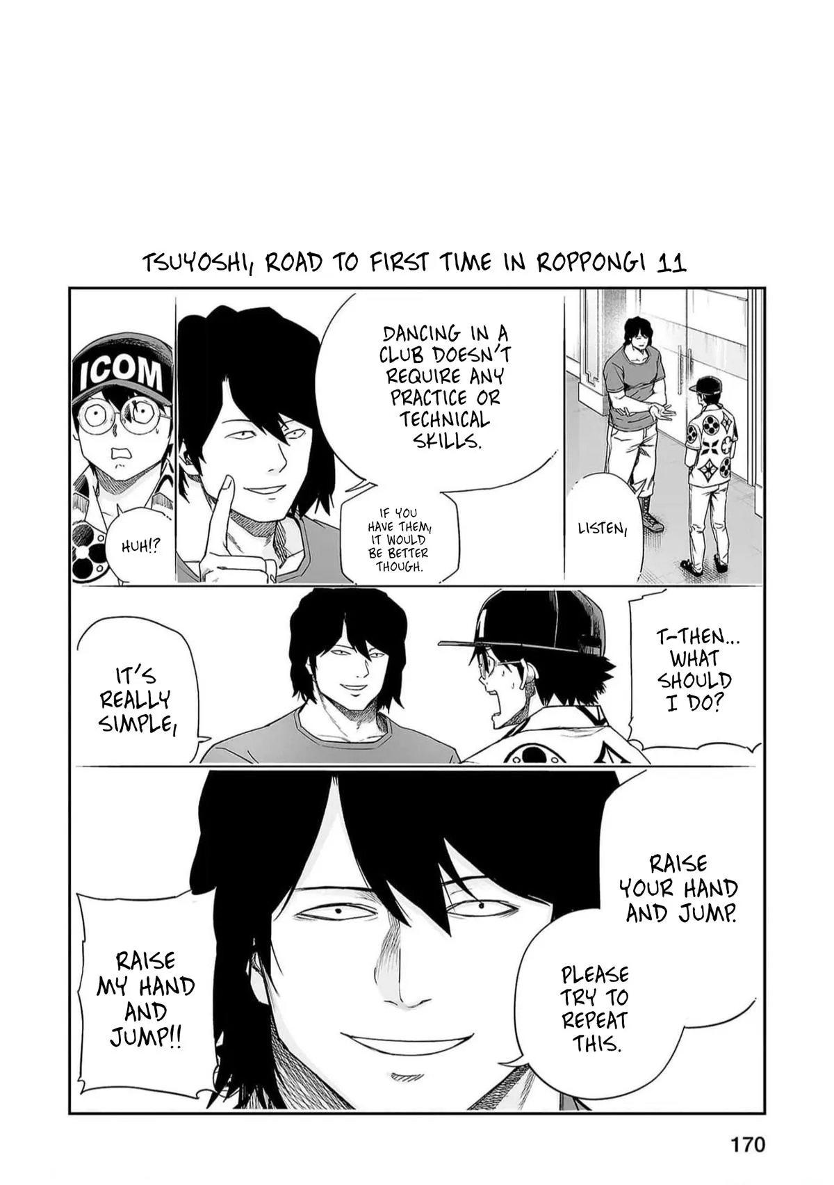 Read TSUYOSHI Manga Online