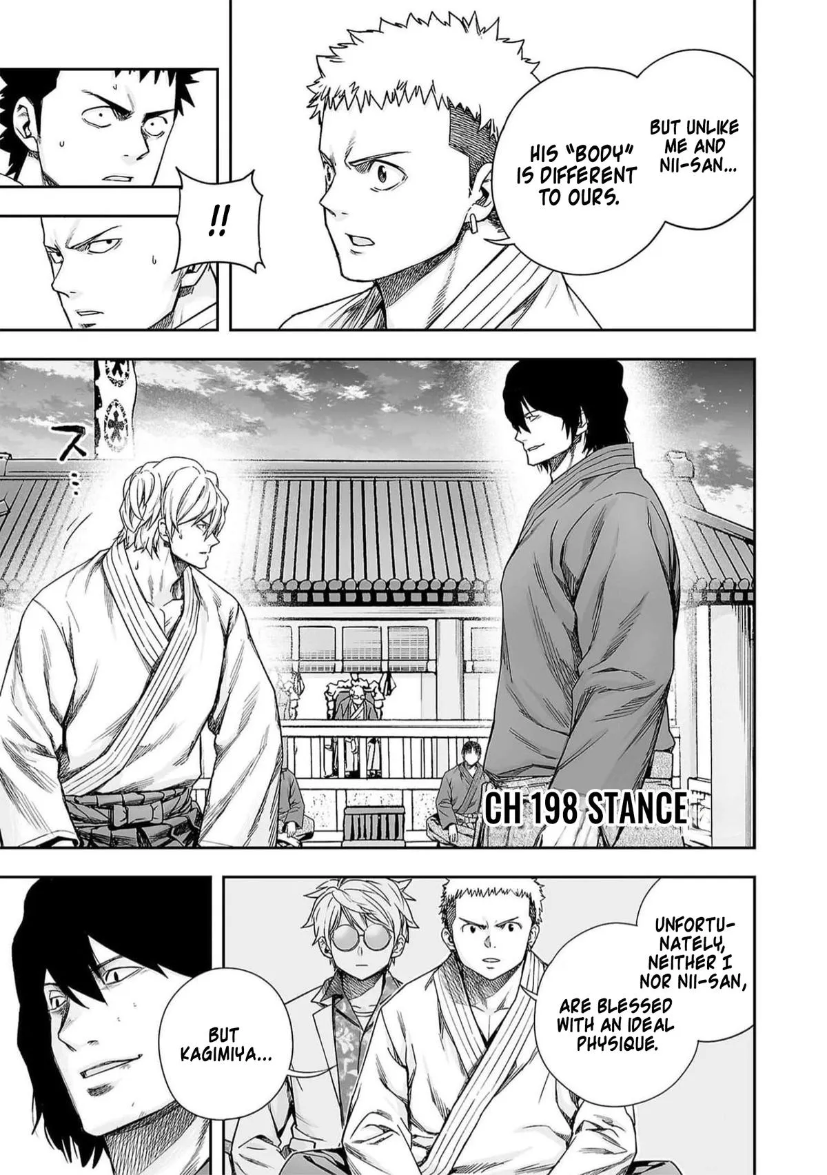 Read TSUYOSHI Manga Online