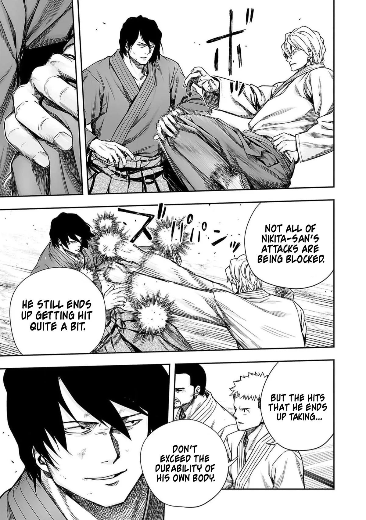 Read TSUYOSHI Manga Online