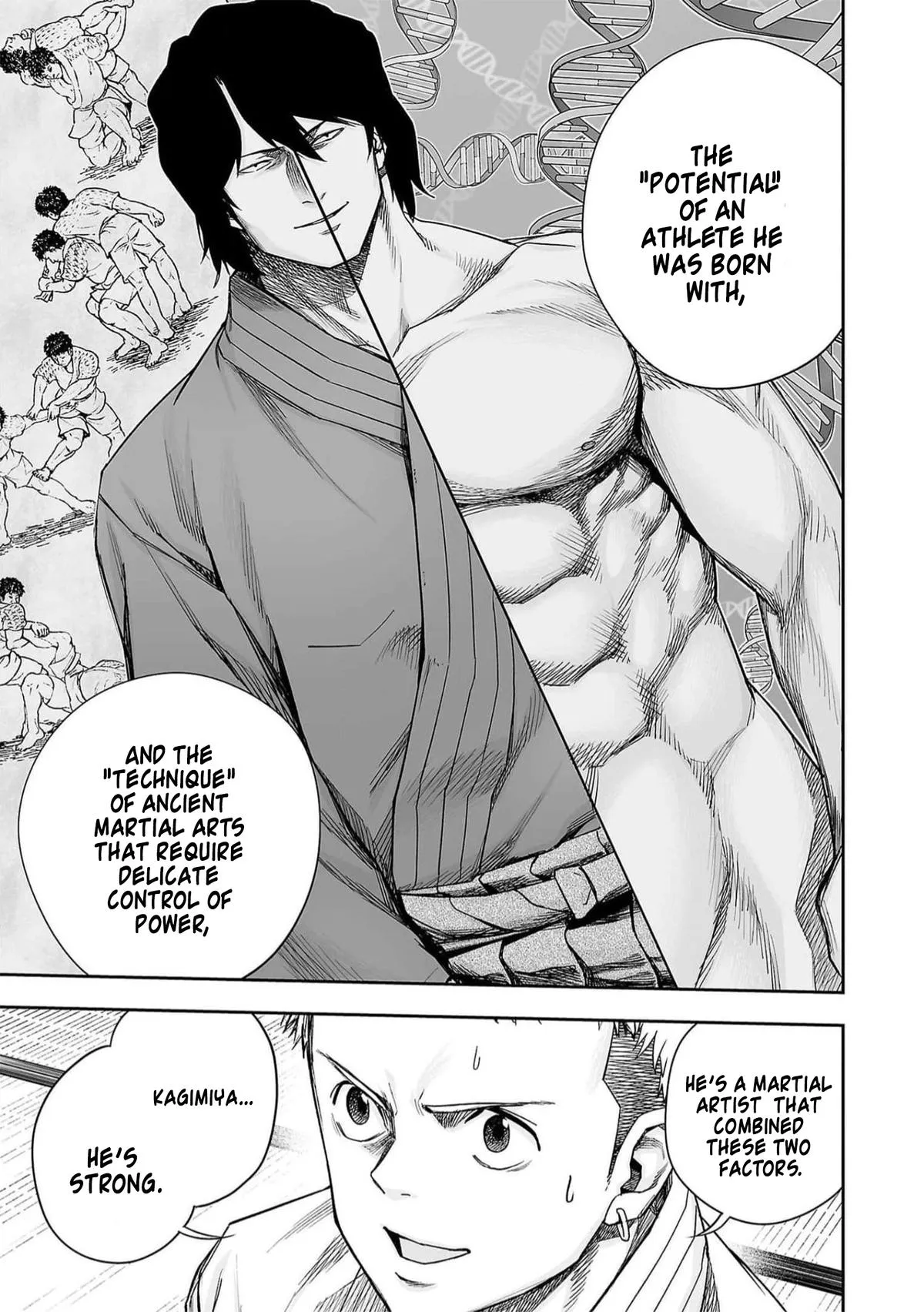 Read TSUYOSHI Manga Online