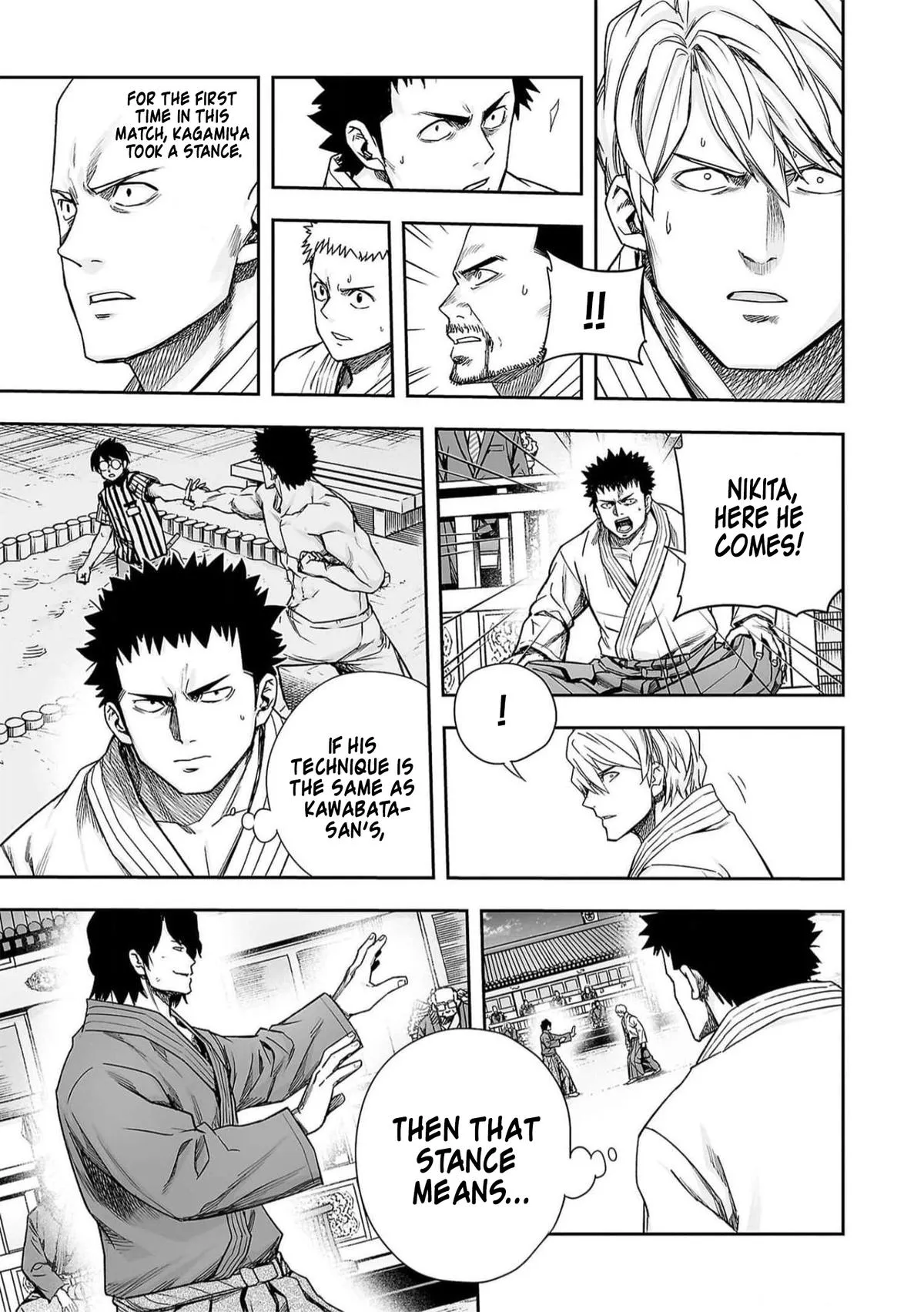 Read TSUYOSHI Manga Online