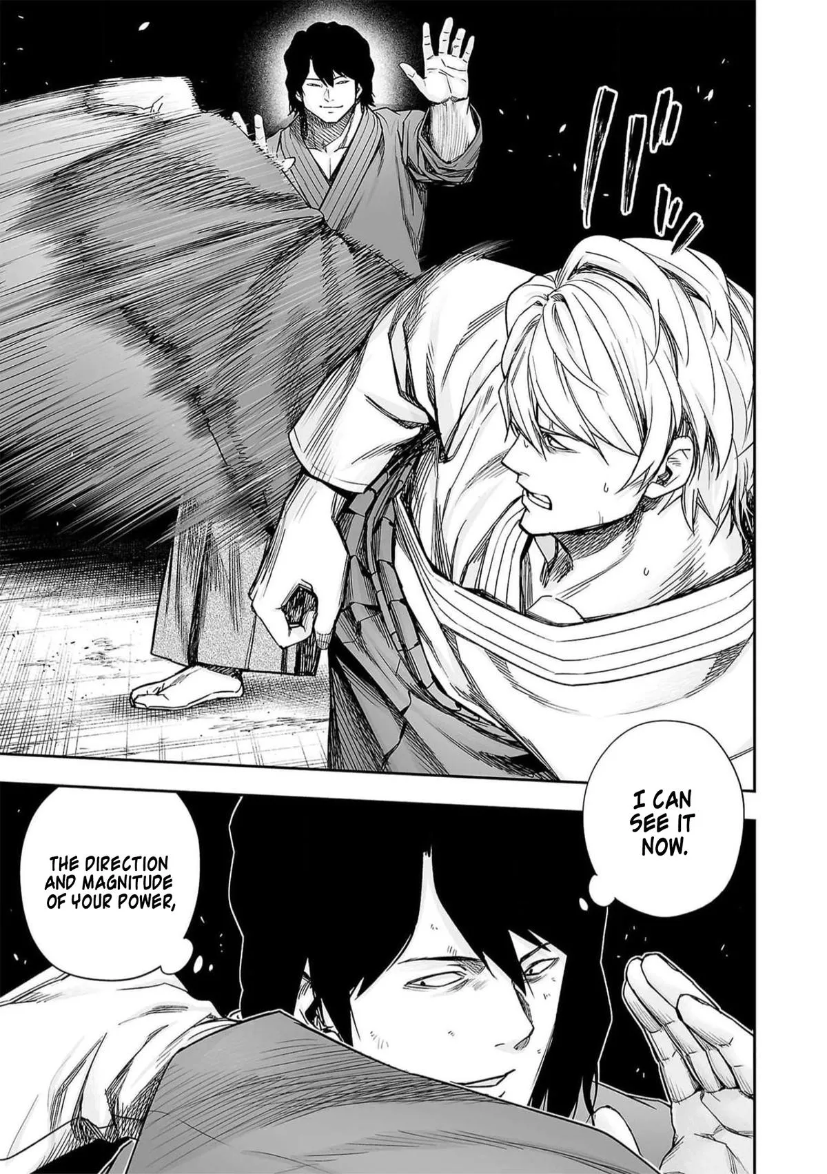Read TSUYOSHI Manga Online