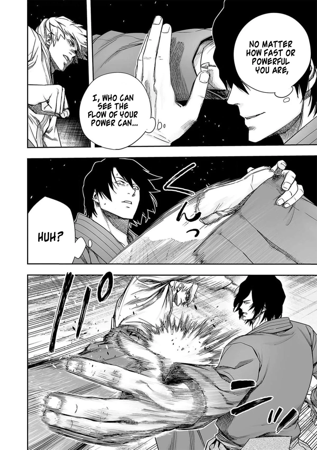 Read TSUYOSHI Manga Online