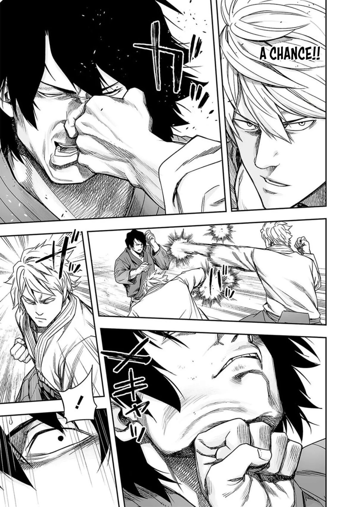 Read TSUYOSHI Manga Online