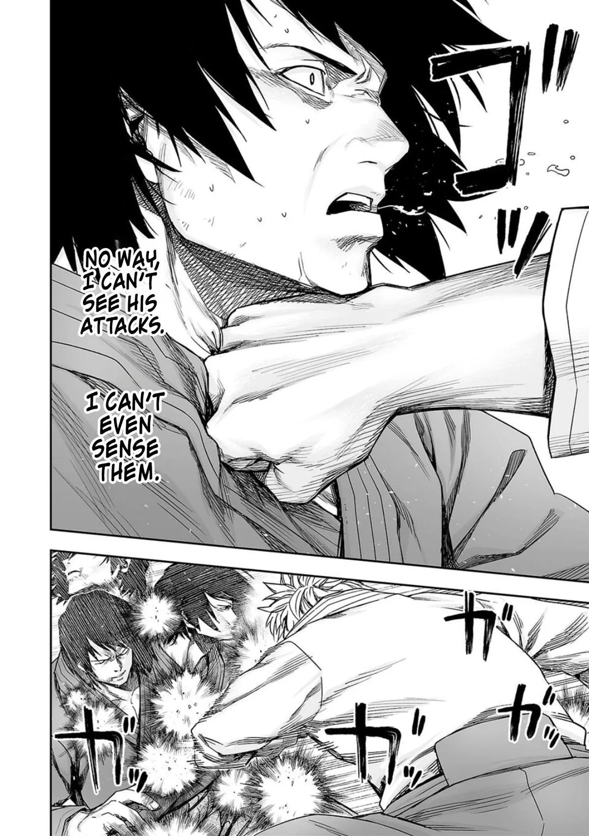 Read TSUYOSHI Manga Online