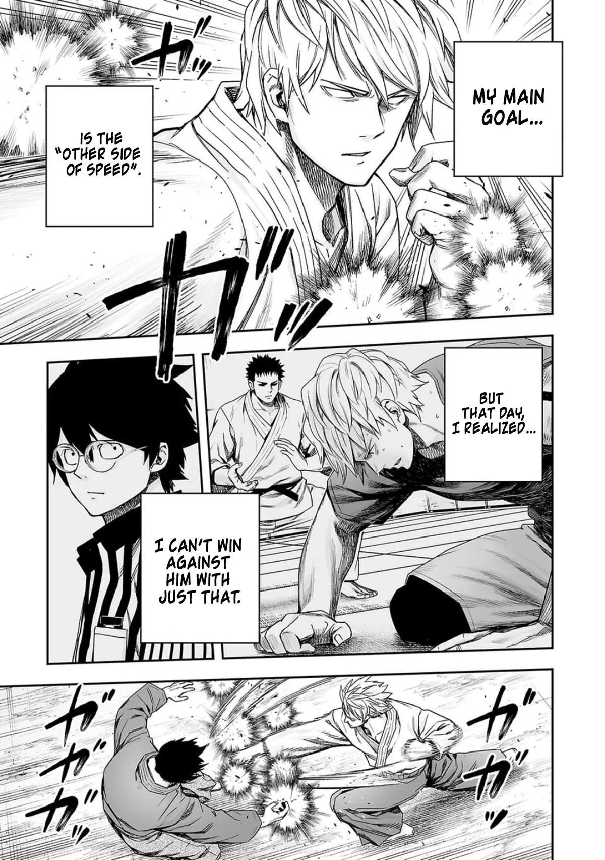 Read TSUYOSHI Manga Online