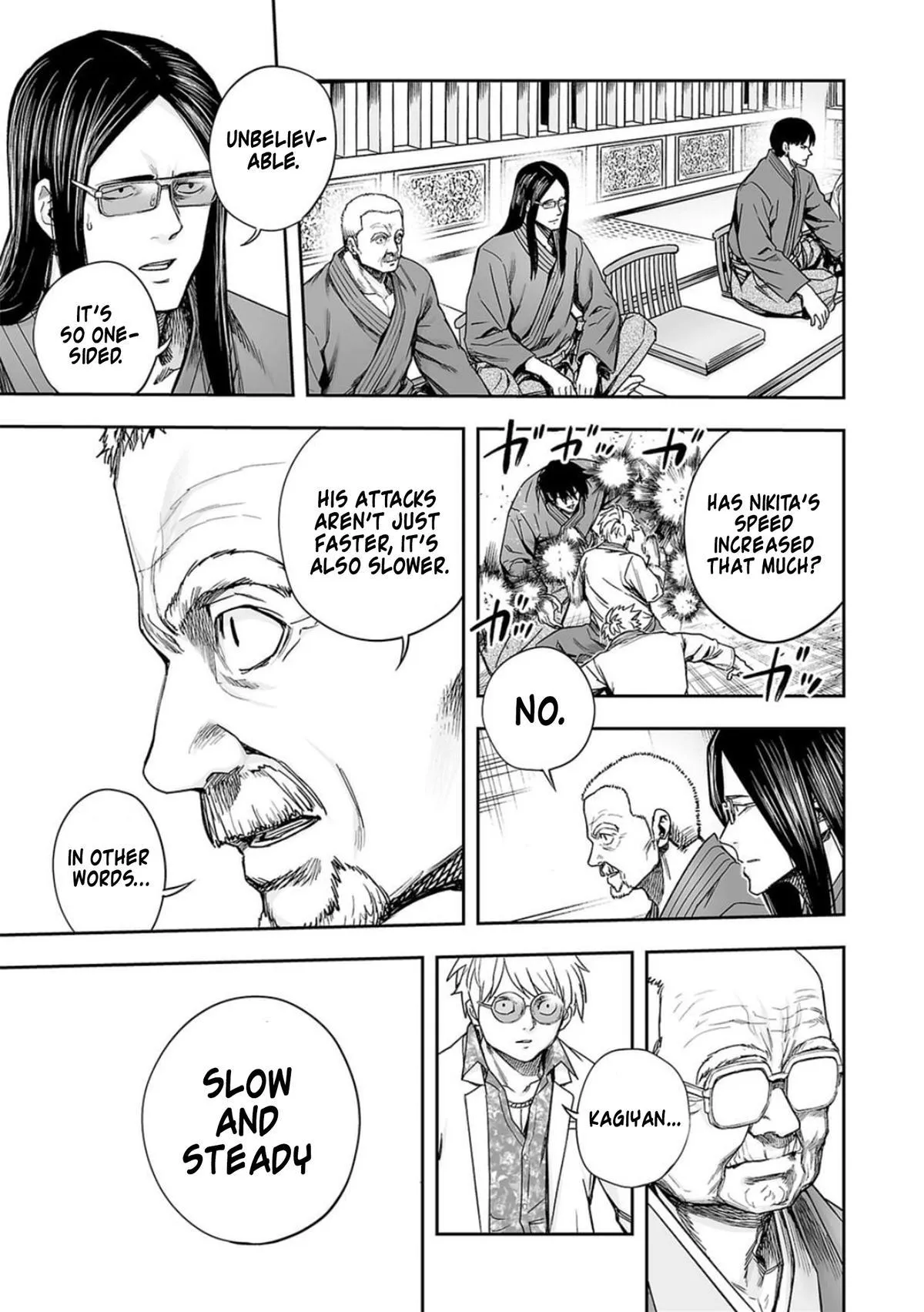 Read TSUYOSHI Manga Online