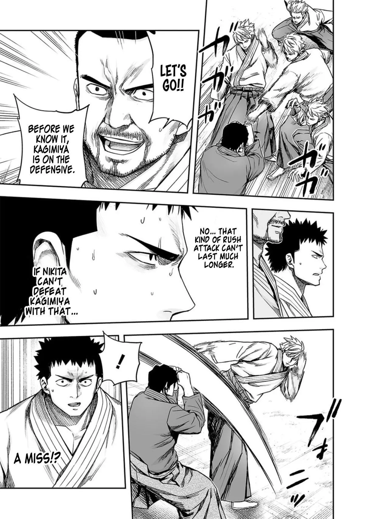 Read TSUYOSHI Manga Online