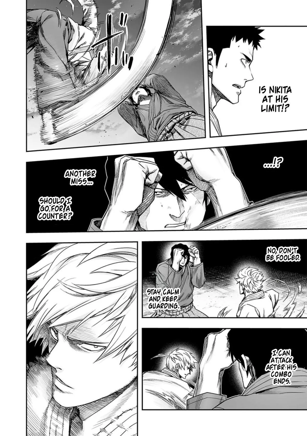 Read TSUYOSHI Manga Online