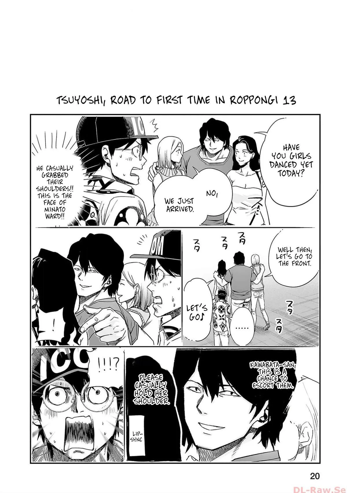 Read TSUYOSHI Manga Online