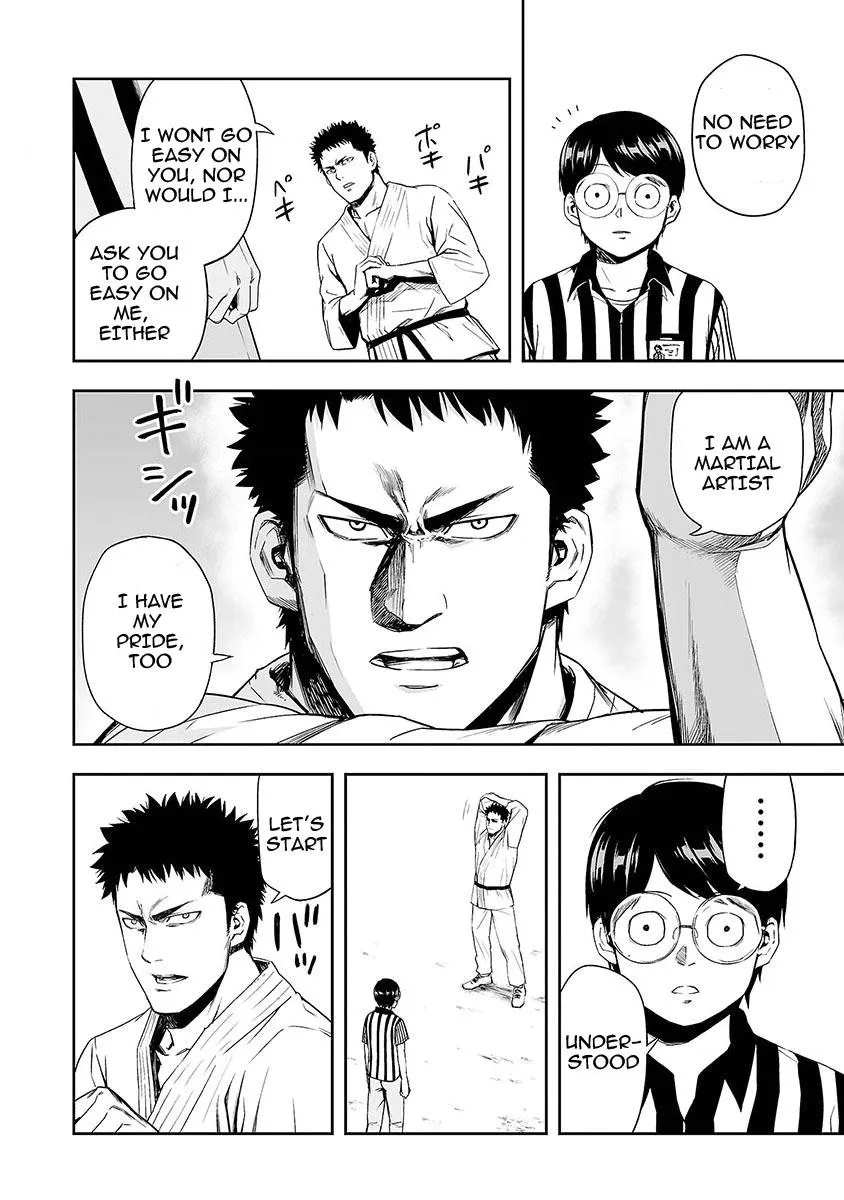 Read TSUYOSHI Manga Online