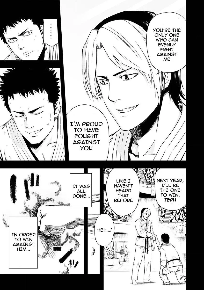 Read TSUYOSHI Manga Online