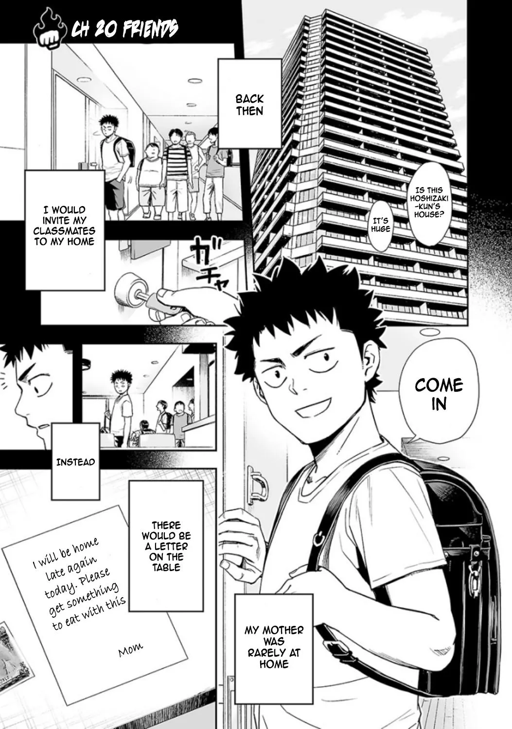 Read TSUYOSHI Manga Online