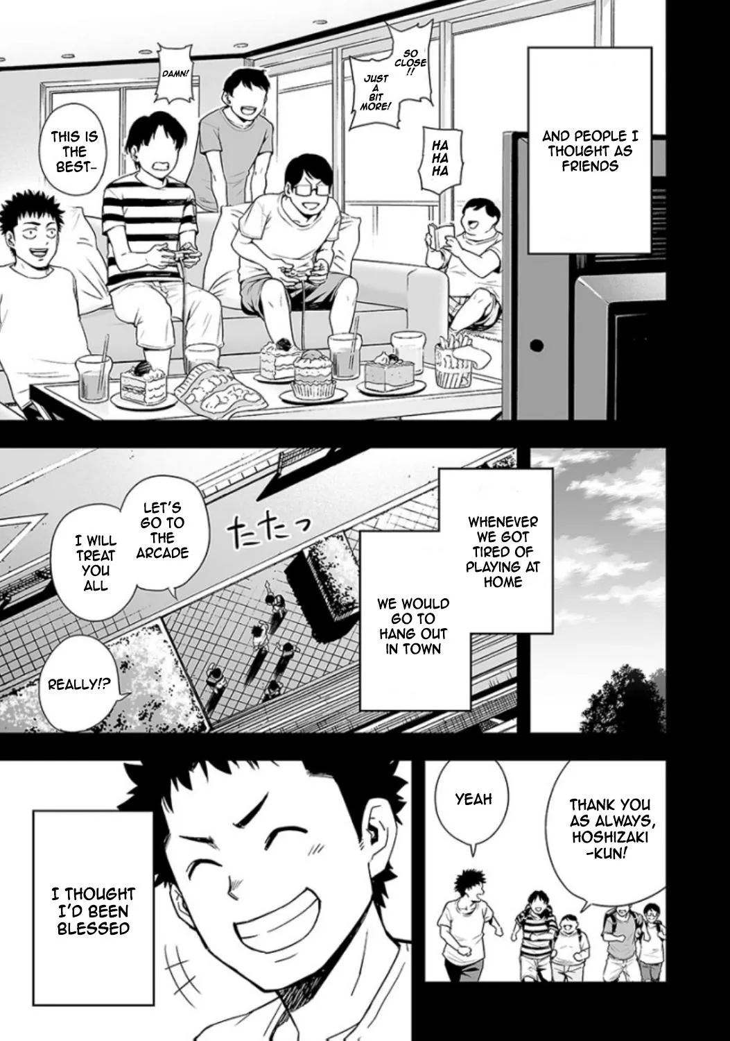 Read TSUYOSHI Manga Online
