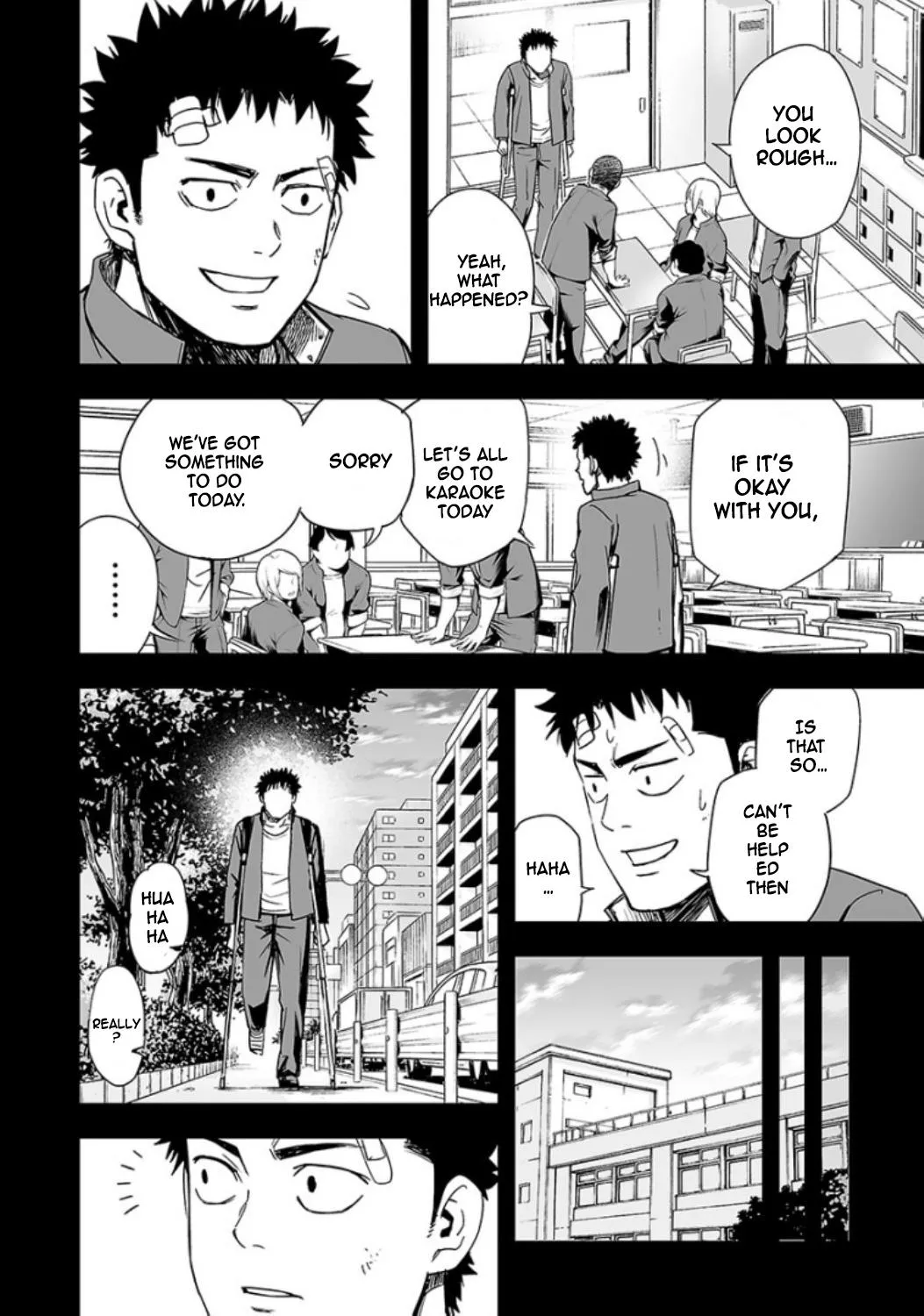 Read TSUYOSHI Manga Online