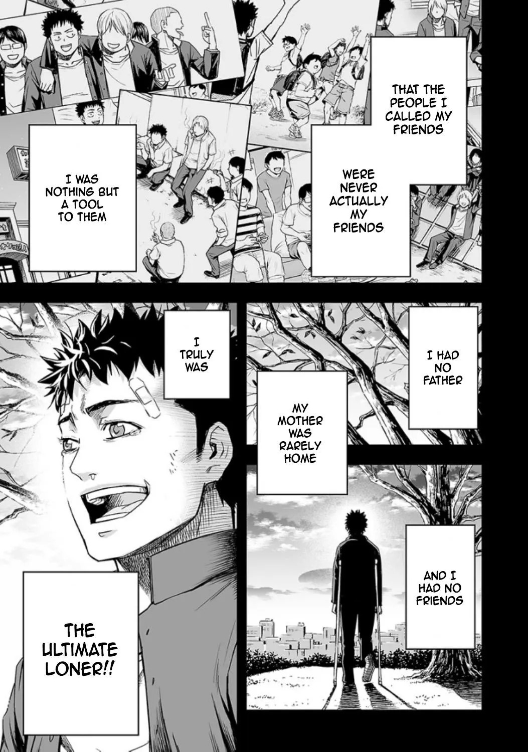 Read TSUYOSHI Manga Online
