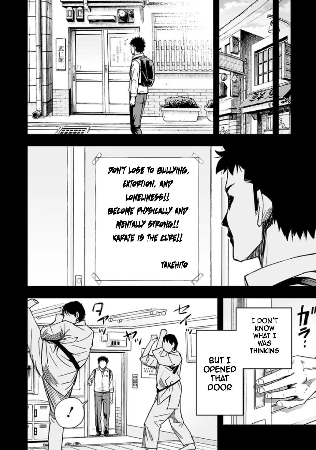 Read TSUYOSHI Manga Online