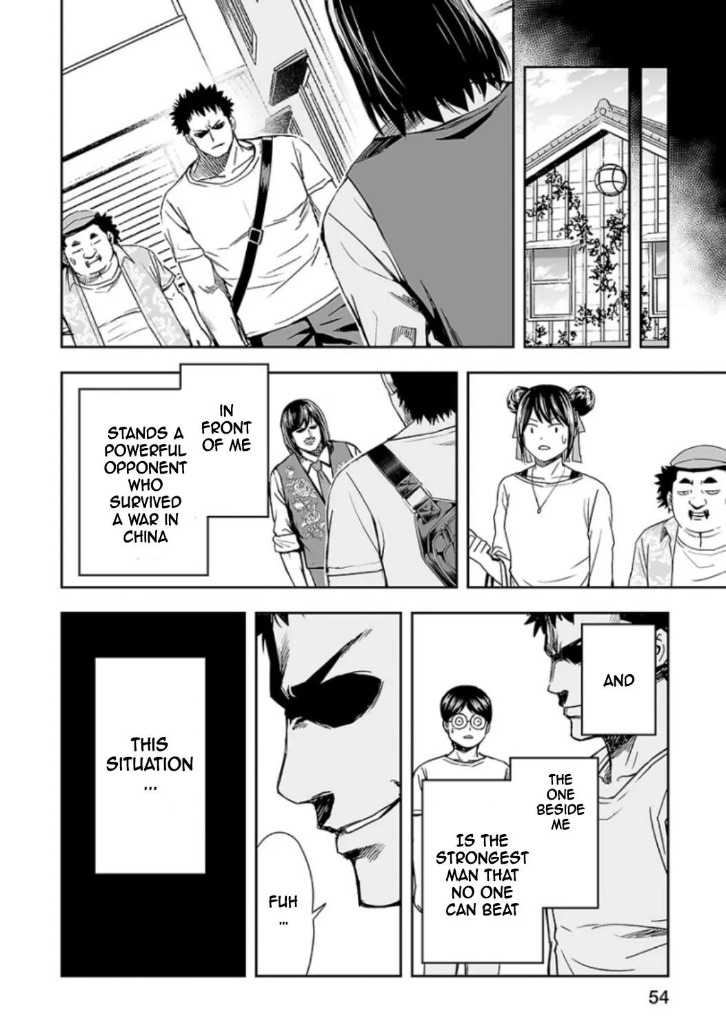 Read TSUYOSHI Manga Online