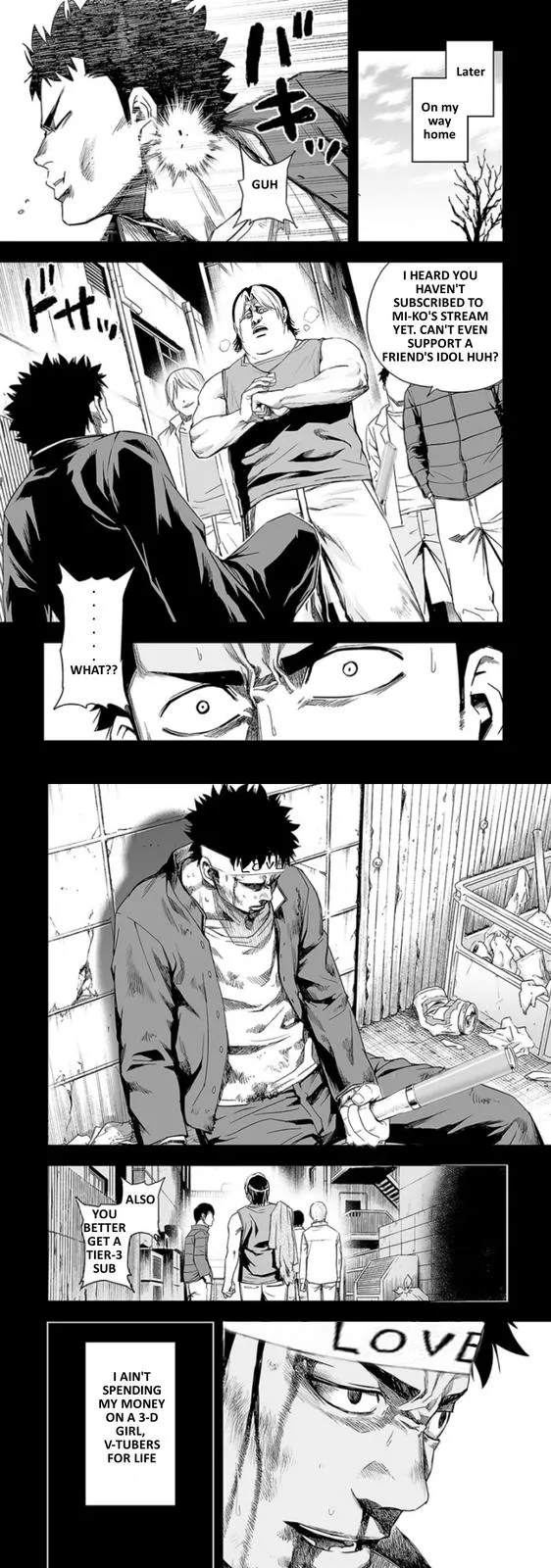 Read TSUYOSHI Manga Online