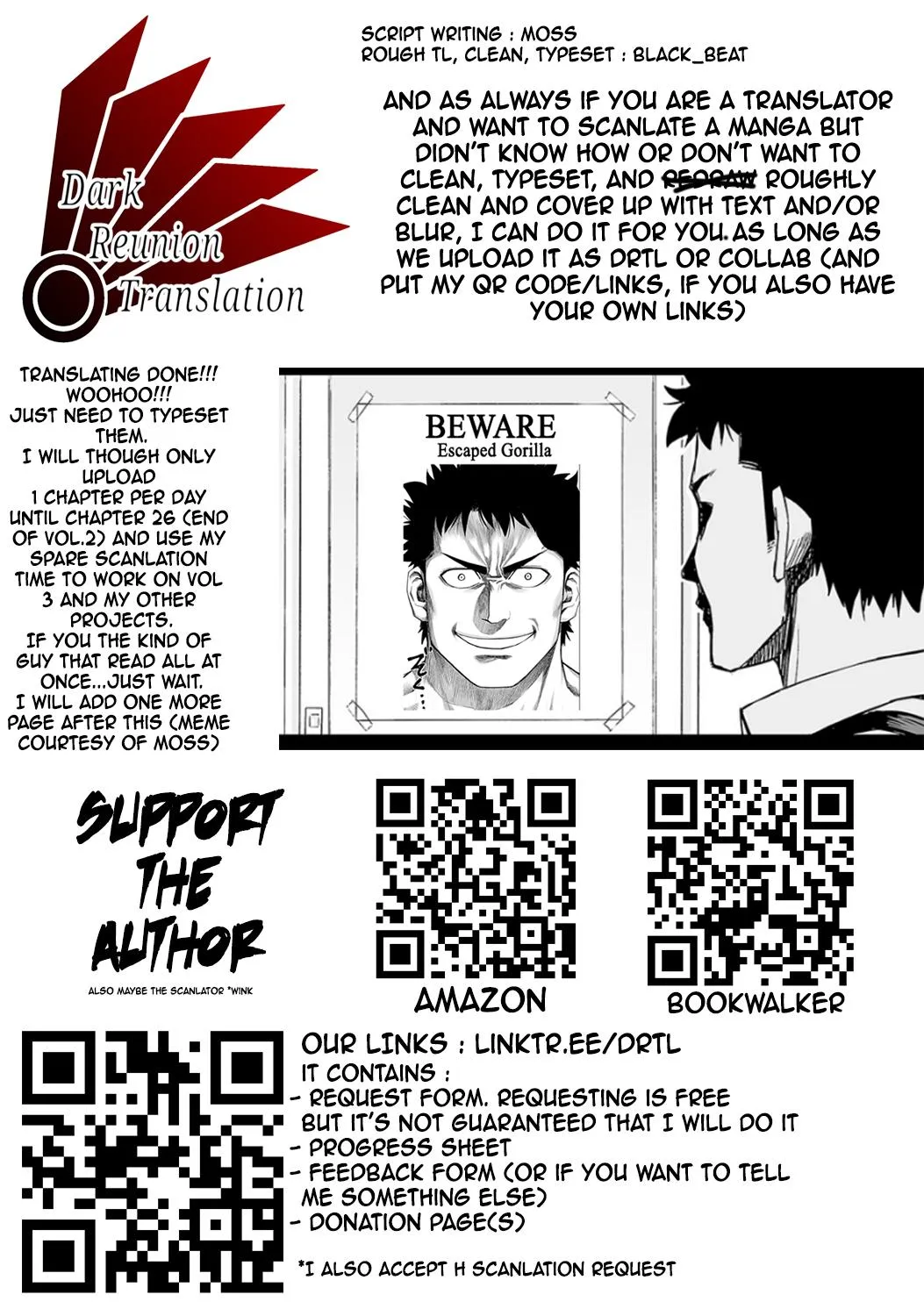 Read TSUYOSHI Manga Online