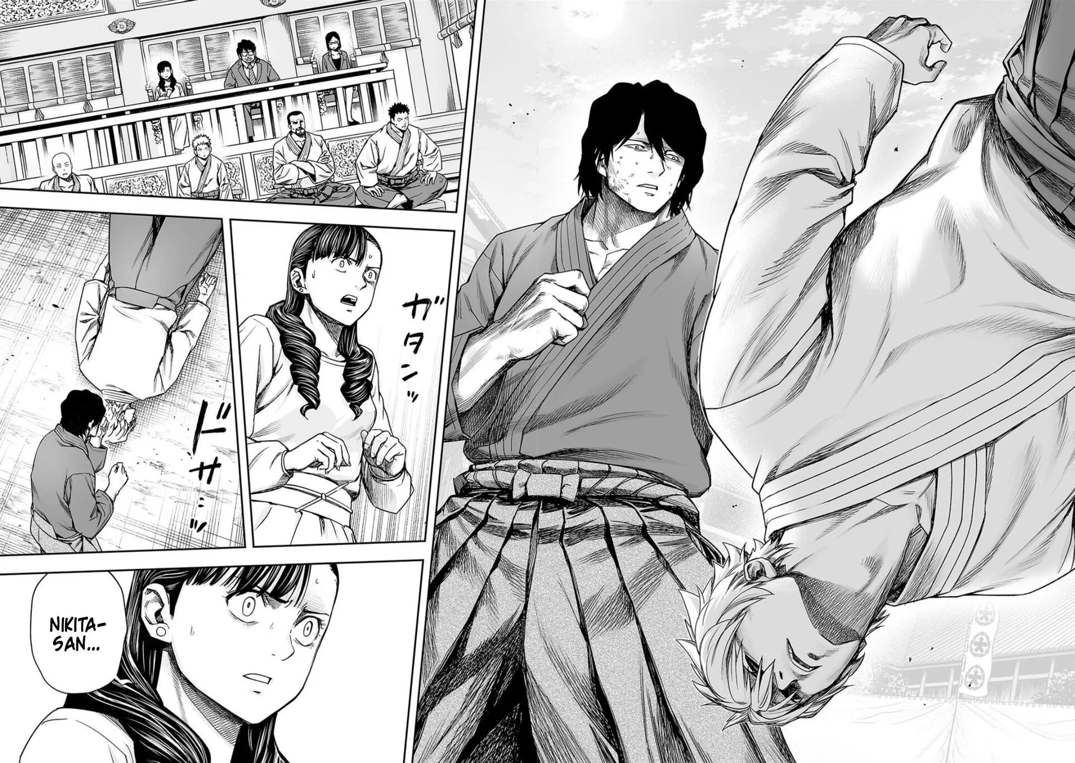 Read TSUYOSHI Manga Online