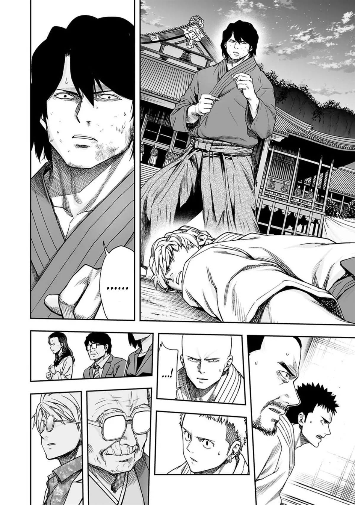 Read TSUYOSHI Manga Online