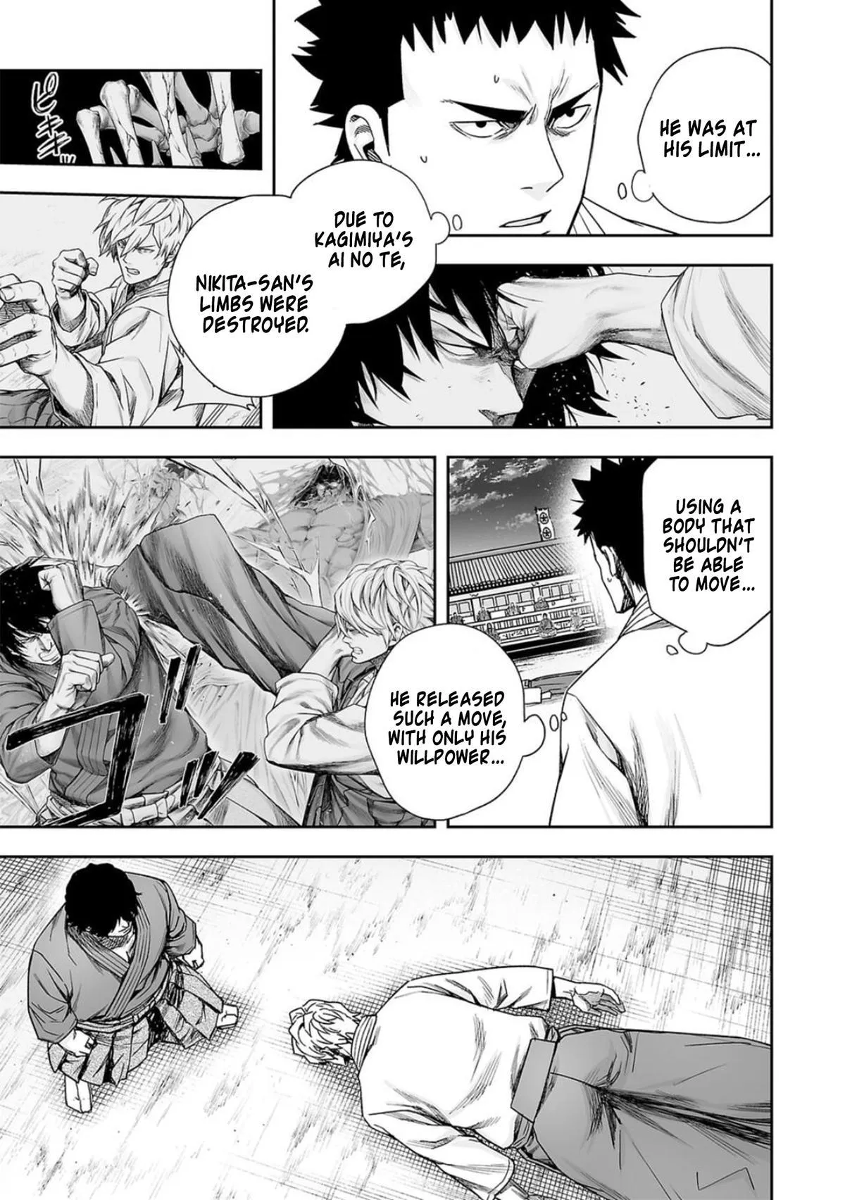 Read TSUYOSHI Manga Online
