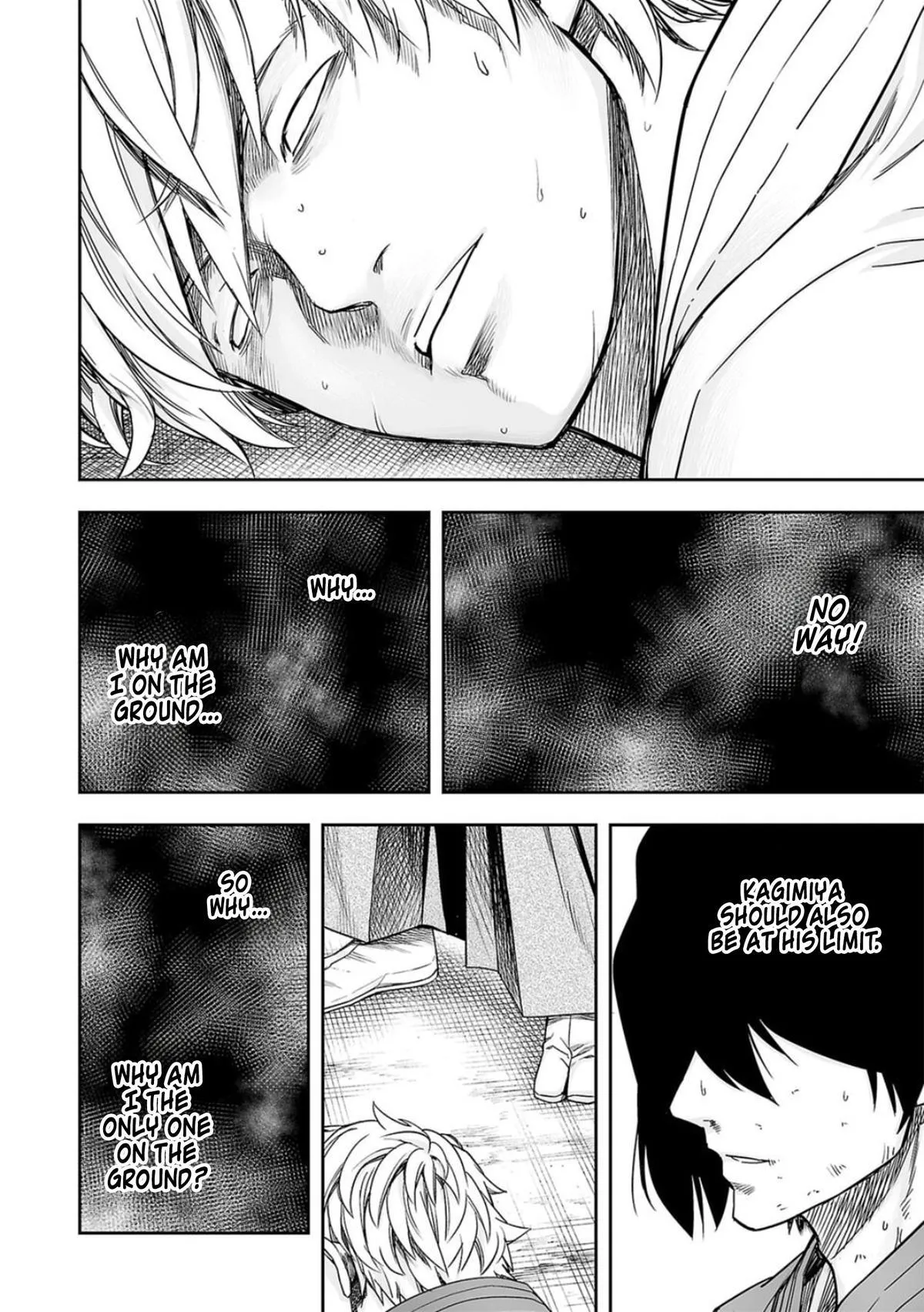 Read TSUYOSHI Manga Online