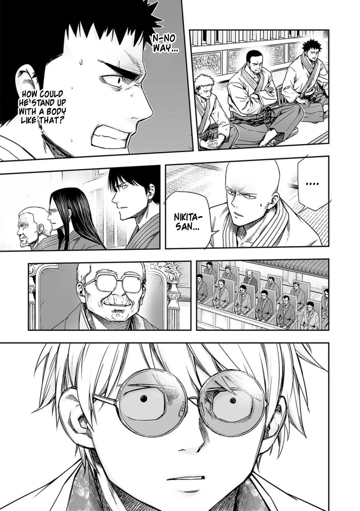 Read TSUYOSHI Manga Online