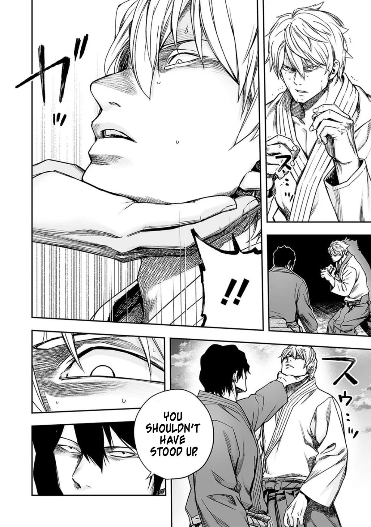 Read TSUYOSHI Manga Online