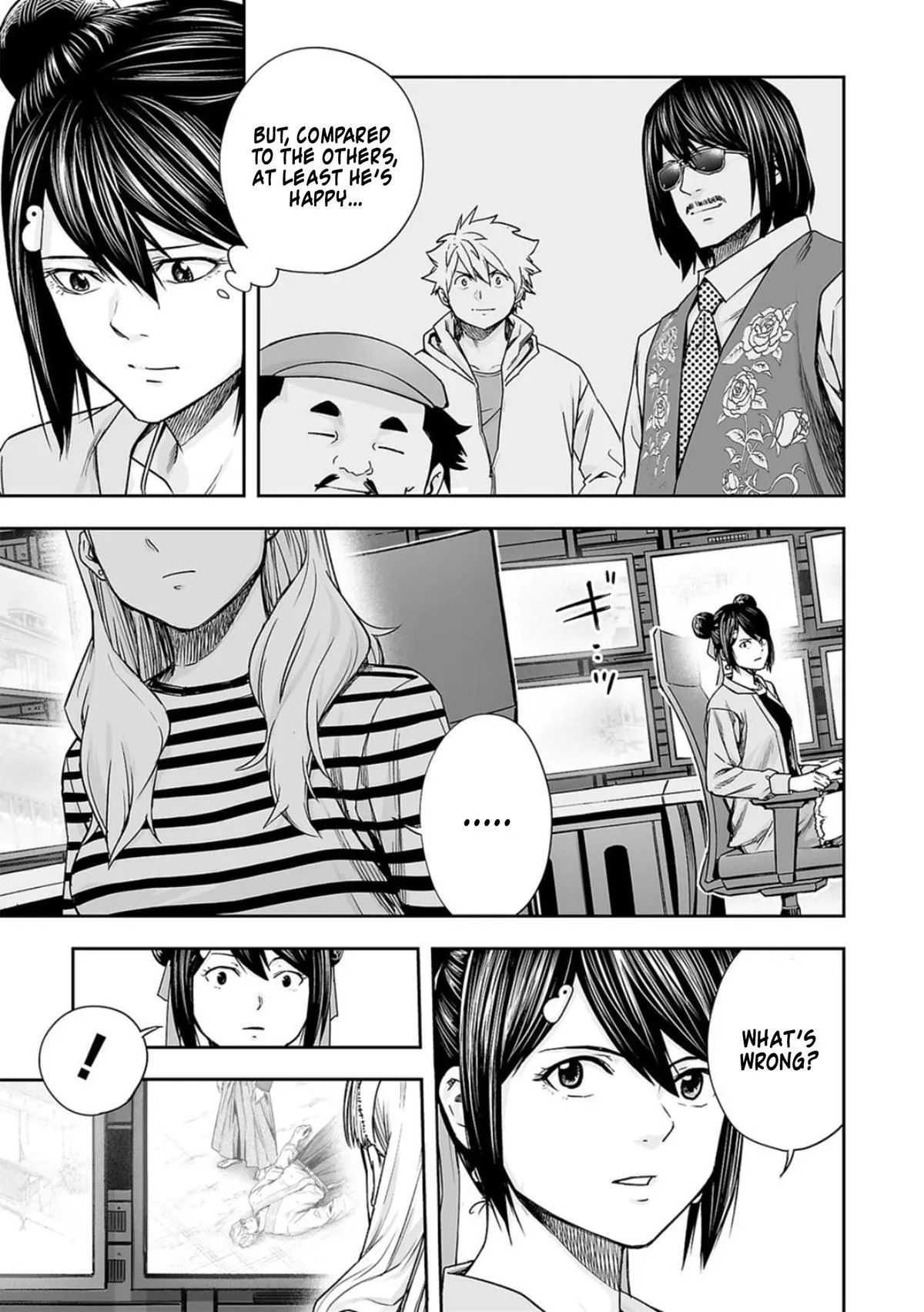 Read TSUYOSHI Manga Online