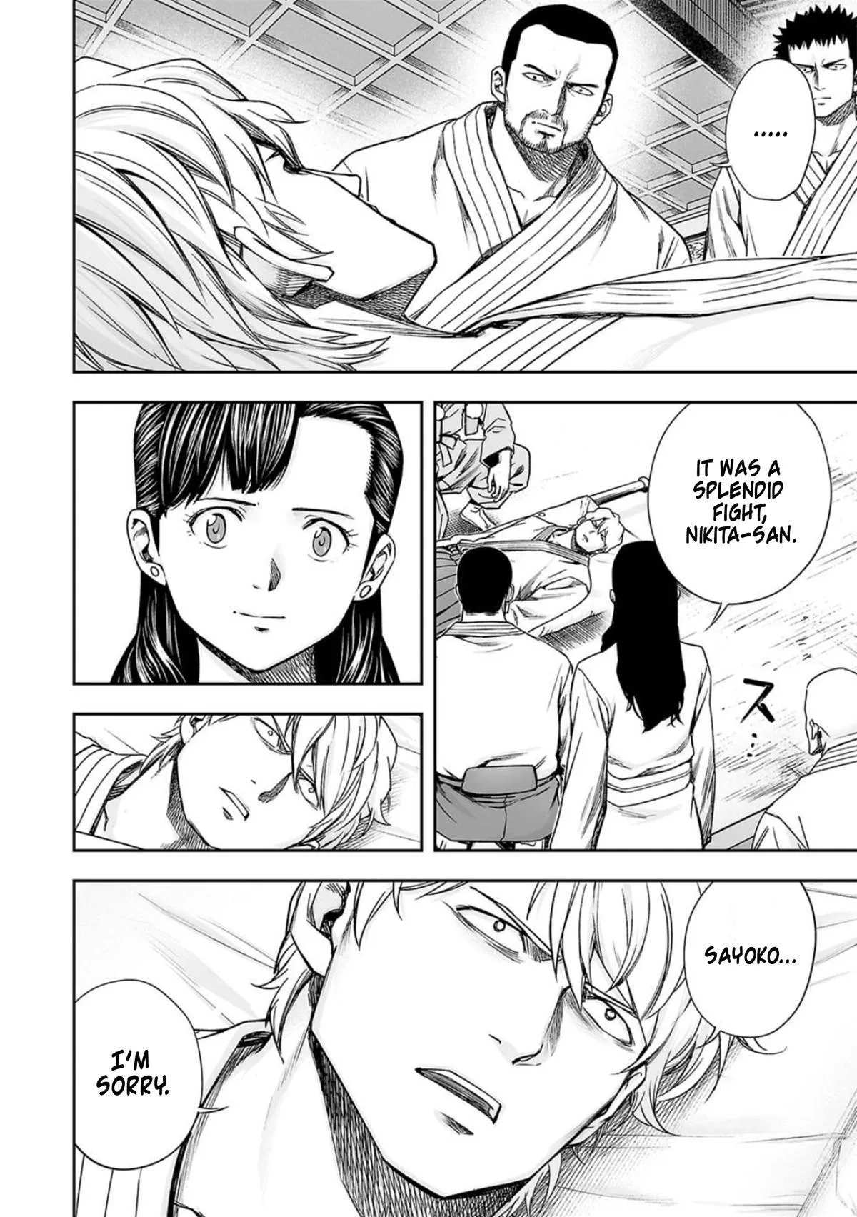 Read TSUYOSHI Manga Online