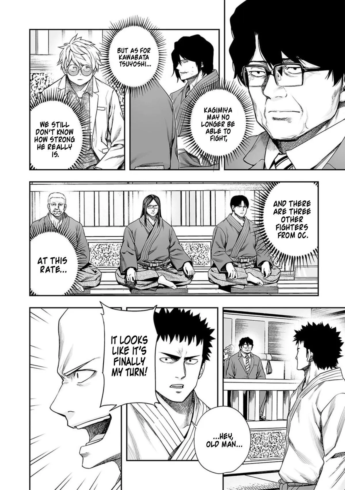 Read TSUYOSHI Manga Online