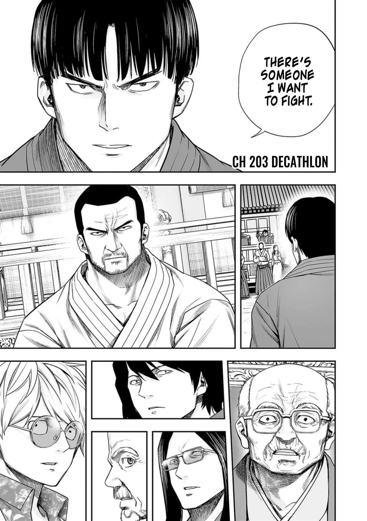 Read TSUYOSHI Manga Online