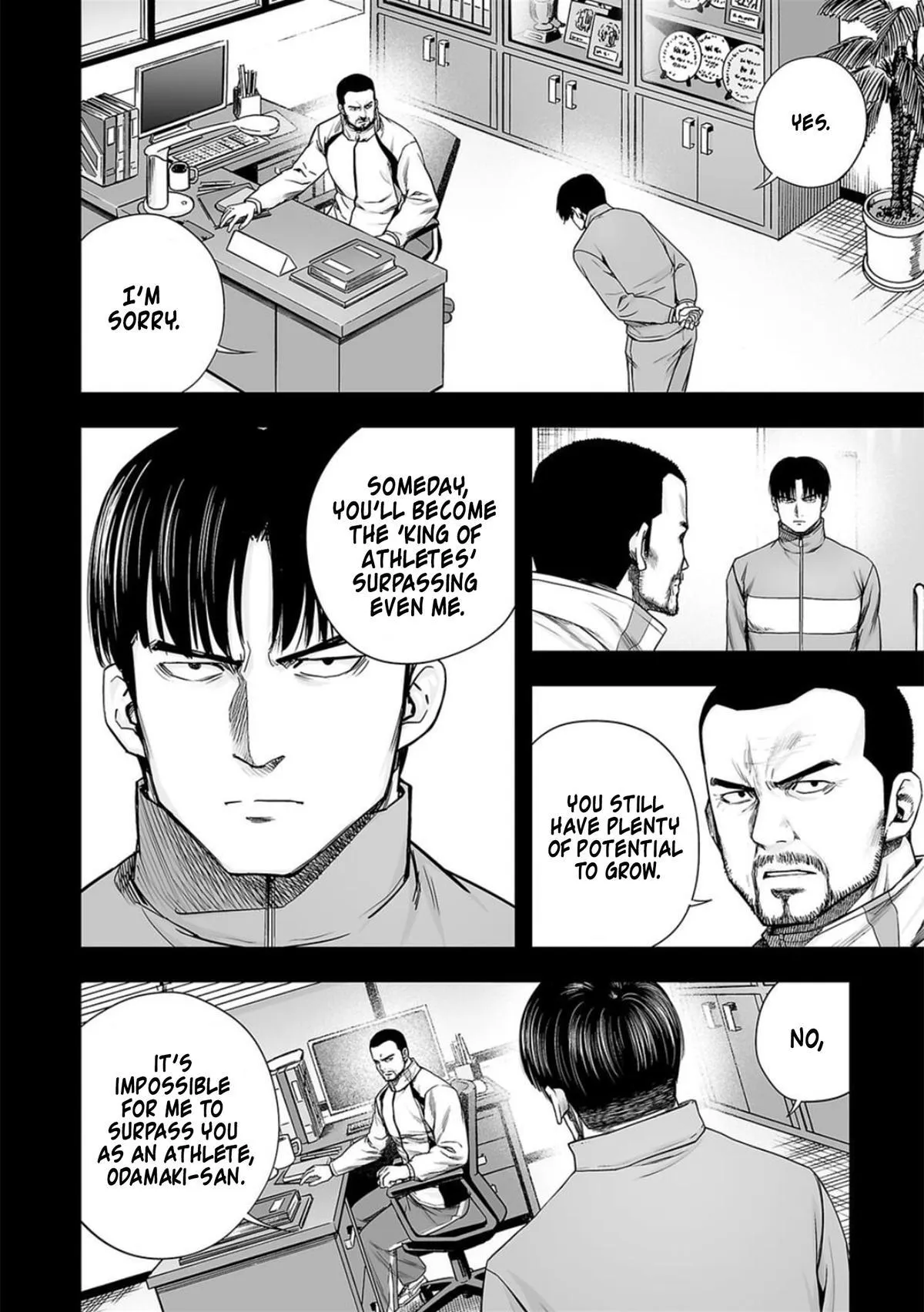 Read TSUYOSHI Manga Online