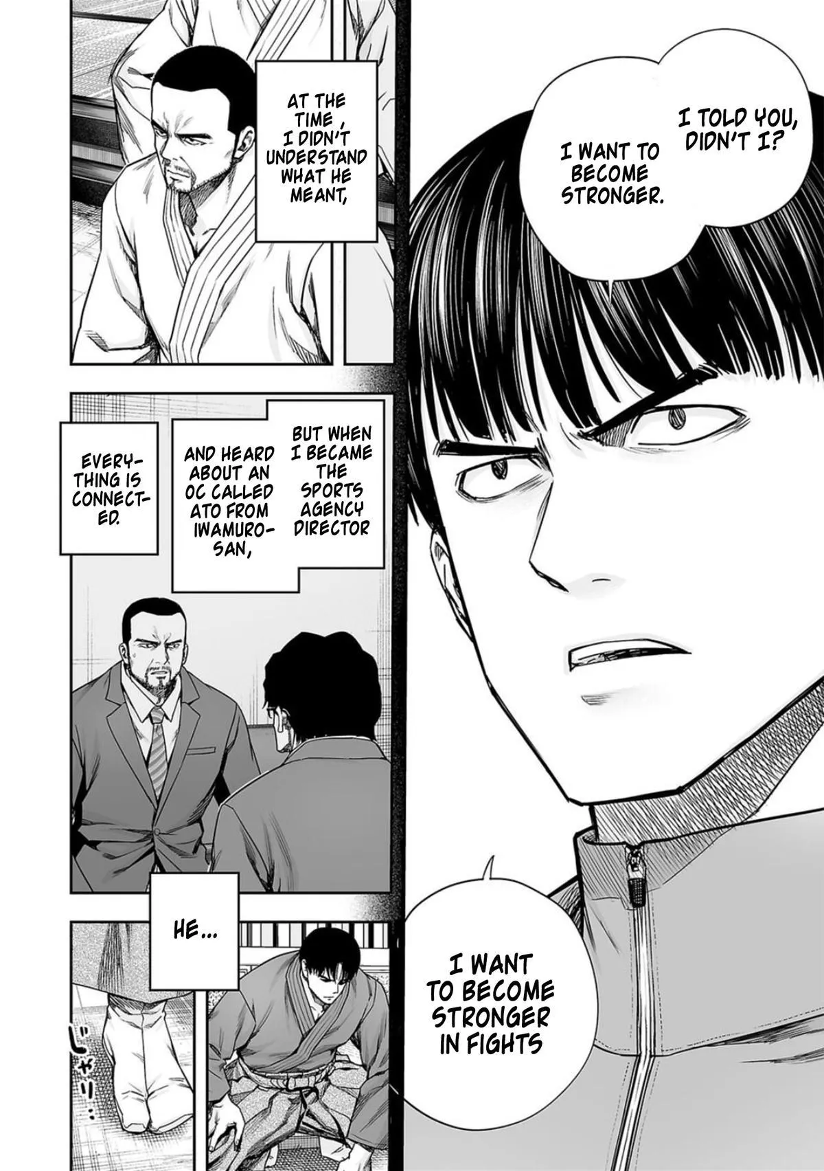 Read TSUYOSHI Manga Online