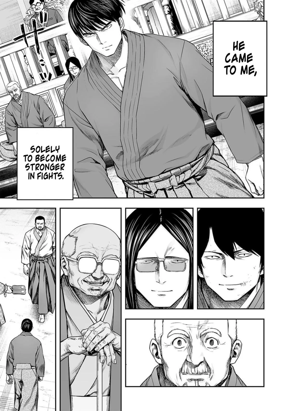 Read TSUYOSHI Manga Online