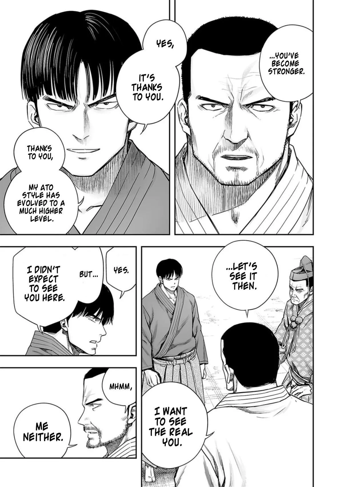 Read TSUYOSHI Manga Online