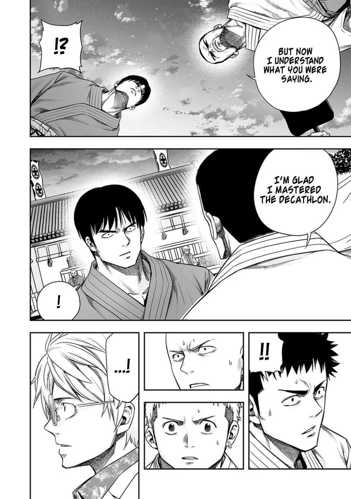 Read TSUYOSHI Manga Online